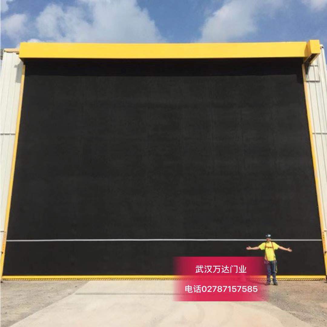 天峨快速门特制型_COPY
