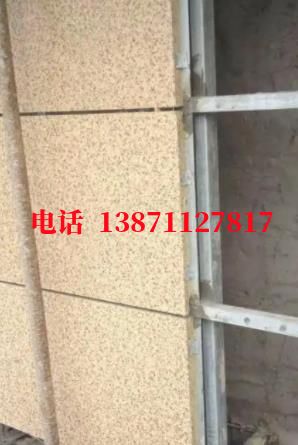 天峨外墙ET板